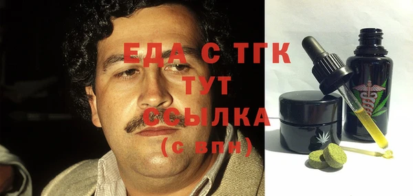 винт Магас