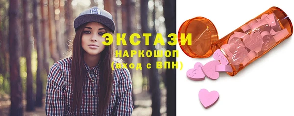 каннабис Магадан