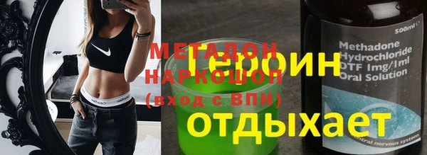 винт Магас