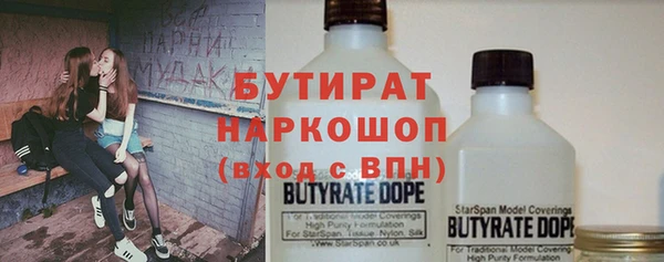 каннабис Магадан