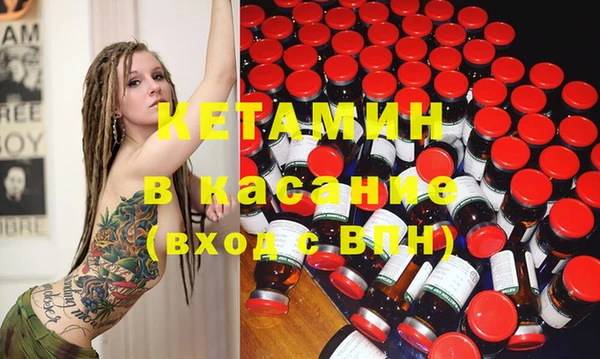 каннабис Магадан