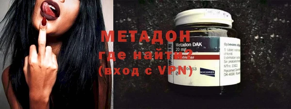 гидропоника Братск