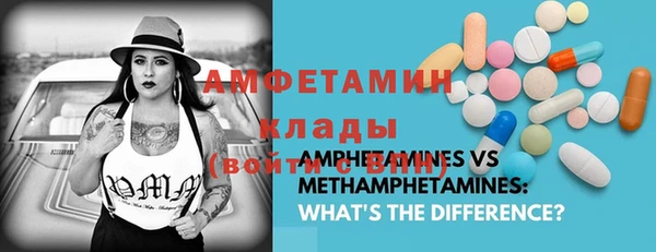 каннабис Магадан