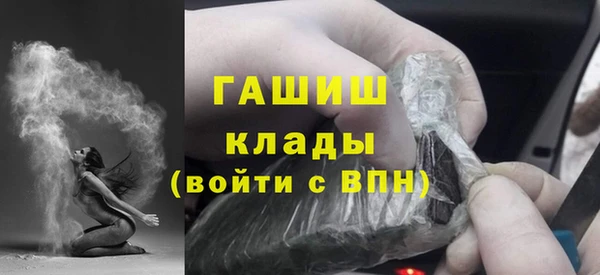 каннабис Магадан
