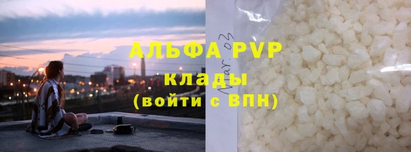 винт Магас