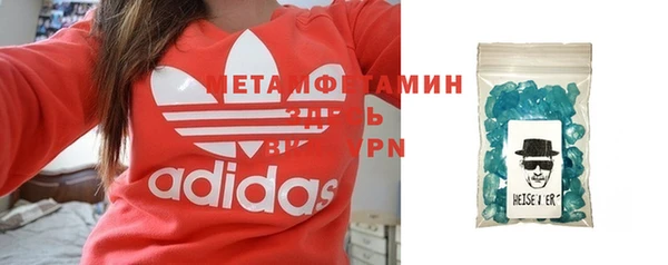 a pvp Майский