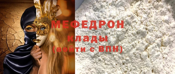 винт Магас