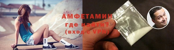 a pvp Майский