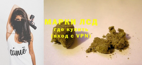 каннабис Магадан
