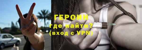 винт Магас