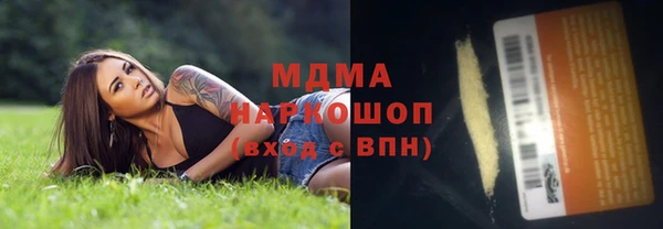 a pvp Майский