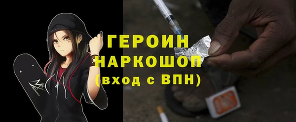 винт Магас