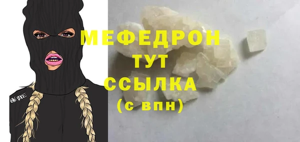 каннабис Магадан