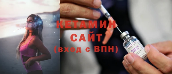 винт Магас