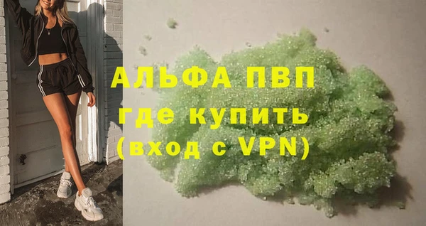 a pvp Майский