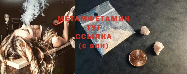 a pvp Майский
