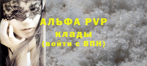 a pvp Майский