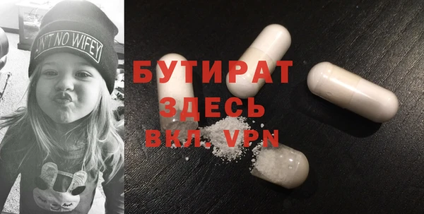 винт Магас