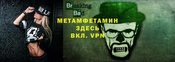 кокс Лиски