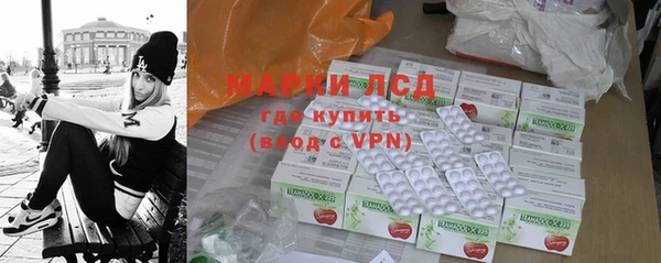 винт Магас