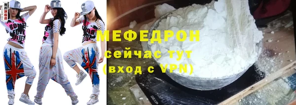 a pvp Майский