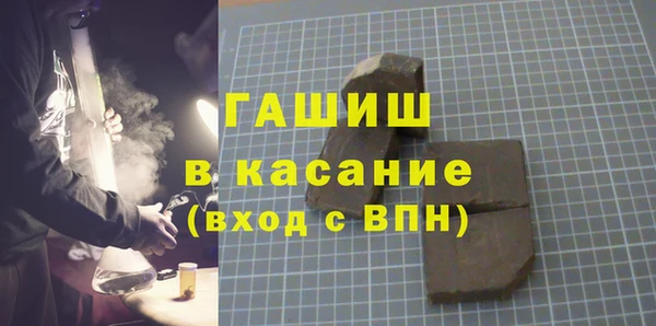 a pvp Майский