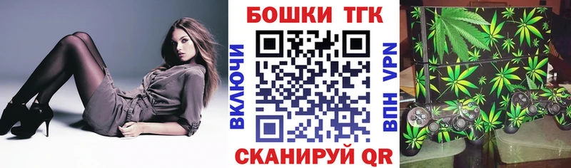 Канабис гибрид  цена   mega вход  Правдинск 